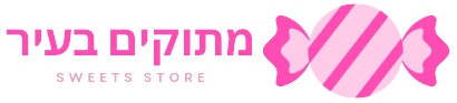 לוגו חנות ממתקים "מתוקים בעיר" שמקשר לעמוד הבית